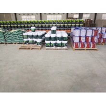 真石漆，保溫真石漆，外墻涂料，水性涂料