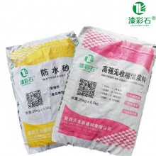 ?；⒅闊o機(jī)保溫砂漿加氣塊瓷磚粘結(jié)劑輕質(zhì)抹灰石膏抗裂灌漿料