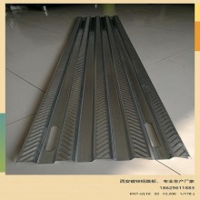 西安廠家直營，外架鋼跳板，新型鍍鋅鋼跳板，大量現(xiàn)貨銷售