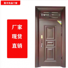 聚豐優(yōu)品門窗 生產銷售防盜，防火，合金，木門等承接大型工程