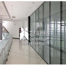 玻璃隔斷、高隔間、活動隔斷