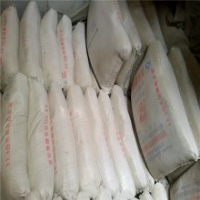 河南白色特種水泥、白色325425硅酸鹽水泥 白色硫鋁水泥