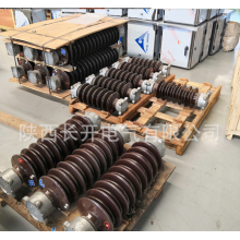 陜西長(zhǎng)開(kāi)供應(yīng)GW4-126/630A，GW4-126/1250A，GW4-126/1600A隔離開(kāi)