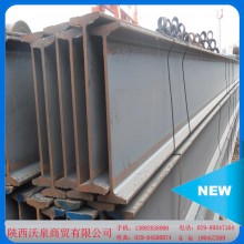 【廠家批發(fā)】大量304不銹鋼角鋼、鋼槽、H型鋼型材現(xiàn)貨 量大從優(yōu)