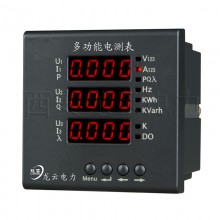 PMAC600B-Z 三相多功能表 三相智能電測表，三相數(shù)顯表 綜合儀表