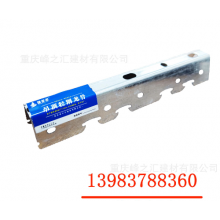 重慶廠(chǎng)家批發(fā)輕鋼龍骨，吊頂龍骨，隔墻龍骨，卡式龍骨