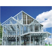 廠(chǎng)家直供高強(qiáng)度輕鋼房屋專(zhuān)用龍骨