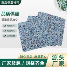 廠(chǎng)家批發(fā)聚氨酯橡膠隔音墊酒店樓板地板隔音阻尼減震墊橡膠隔音板